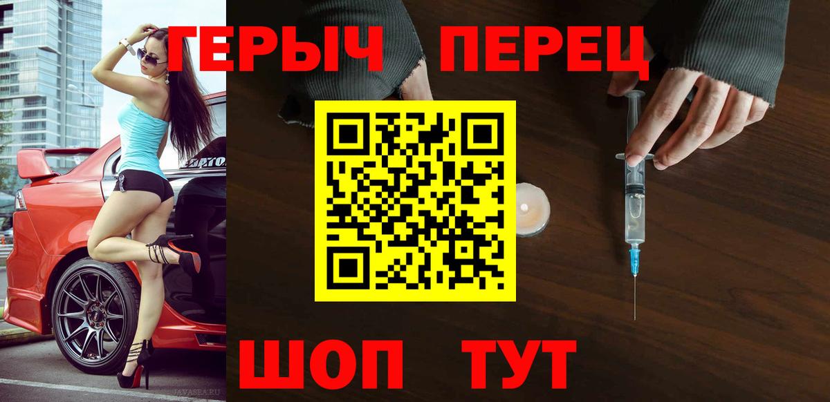 Героин афганец Богданович