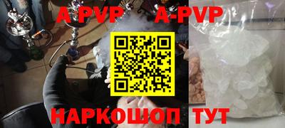 героин Малоярославец