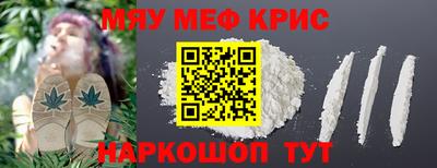 дмт Мариинск