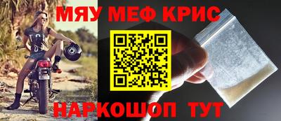 дмт Мариинск