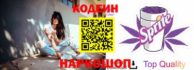 экстази Малгобек