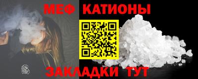 экстази Малгобек