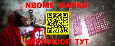 экстази Малгобек