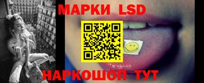 экстази Малгобек