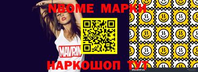 экстази Малгобек