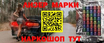 героин Малоярославец