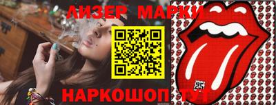 героин Малоярославец