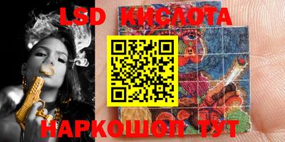 героин Малоярославец