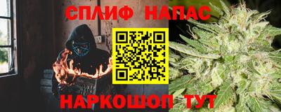 героин Малоярославец