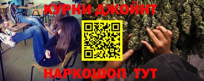 героин Малоярославец