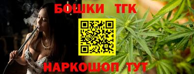 экстази Малгобек