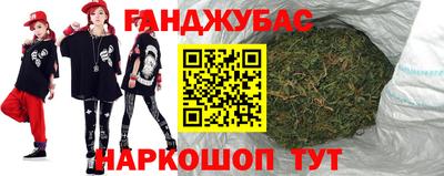 героин Малоярославец