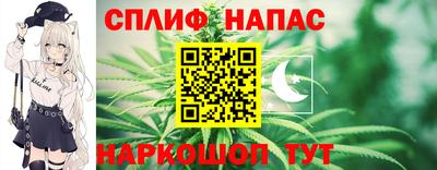 героин Малоярославец