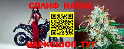 экстази Малгобек