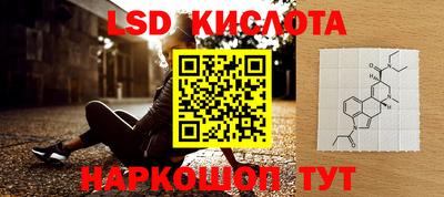героин Малоярославец