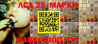 героин Малоярославец