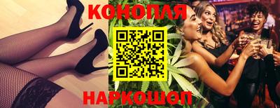 дмт Мариинск