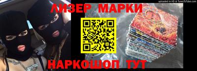 дмт Мариинск