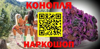 героин Малоярославец