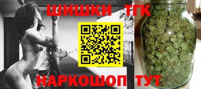 героин Малоярославец