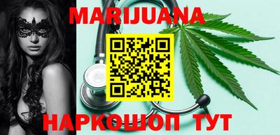 экстази Малгобек