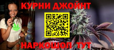 экстази Малгобек