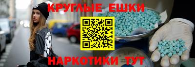 дмт Мариинск