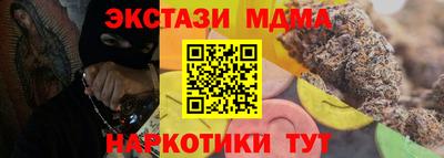 героин Малоярославец