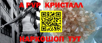 экстази Малгобек
