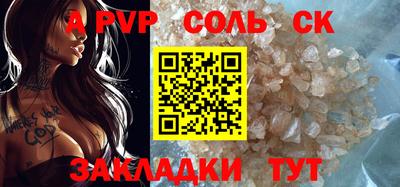 экстази Малгобек