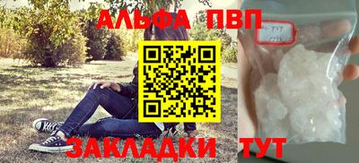 экстази Малгобек