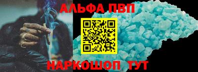 экстази Малгобек