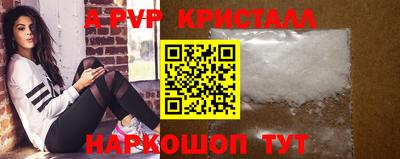 экстази Малгобек