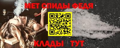 дмт Мариинск