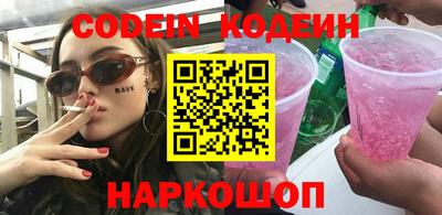 дмт Мариинск