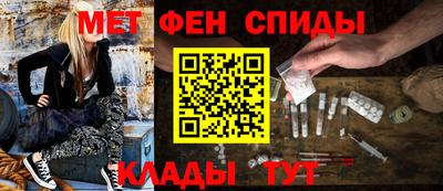экстази Малгобек