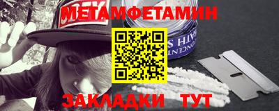 дмт Мариинск