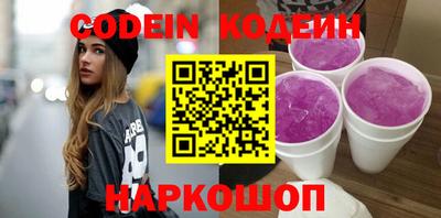 дмт Мариинск