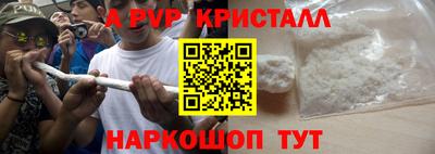 экстази Малгобек