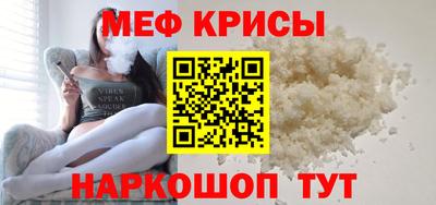 героин Малоярославец