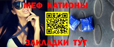 экстази Малгобек